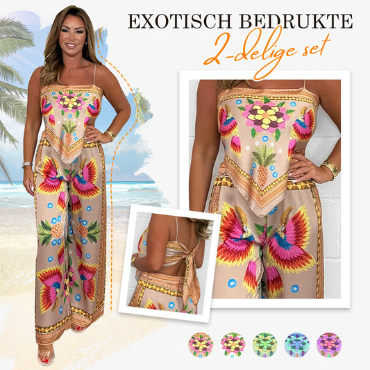 🔥Neuankunft 60% RABATT⚡50K+ VERKAUFT! 💝Oberteil mit Spaghetti-Trägern und lockerer Damenhose zweiteiliges Set