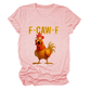 🔥LETZTER TAG VERKAUF 50 % RABATT!!🐓F-Caw-F😍Humorvolles T-Shirt mit Hühnermuster🖤