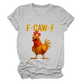 🔥LETZTER TAG VERKAUF 50 % RABATT!!🐓F-Caw-F😍Humorvolles T-Shirt mit Hühnermuster🖤