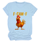 🔥LETZTER TAG VERKAUF 50 % RABATT!!🐓F-Caw-F😍Humorvolles T-Shirt mit Hühnermuster🖤