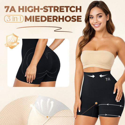 ⏳Begrenzte Zeit 50% Rabatt💥Hoch geschnittene Damenunterwäsche aus kühlender Seide mit formender und stützender Wirkung für die Hüften