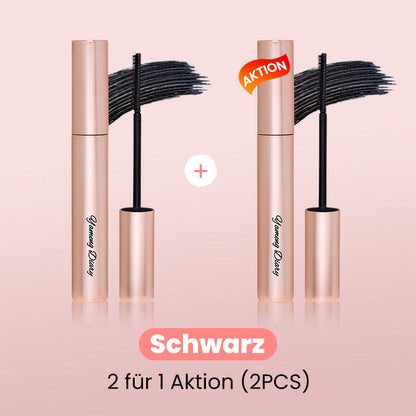 🔥[Wasserfest & wischfest] Verlängernde, kräuselnde & lang anhaltende Wimperntusche🔥