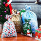 🎄Weihnachtsverkauf 50% Rabatt🎁Geschenktaschen mit Kordelzug (biologisch abbaubar)