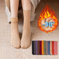 🌼5 kaufen, 5 gratis erhalten🌼 Neue kuschelige Winter-Thermosocken 2026