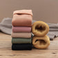 🌼5 kaufen, 5 gratis erhalten🌼 Neue kuschelige Winter-Thermosocken 2026