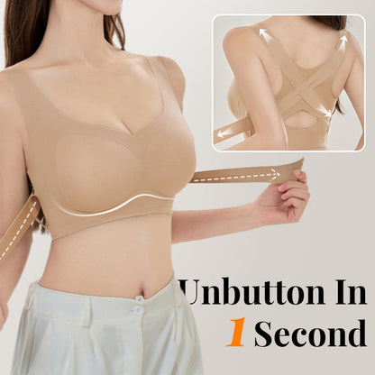 💕Cozy Seamless Push Up BH med främre stängning för kvinnor🎁