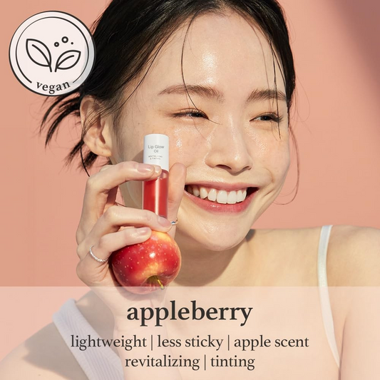 Feuchtigkeitsspendendes Lippenöl mit Glanz