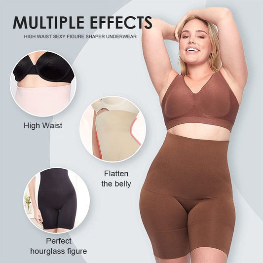 Sommerangebot⏳Kauf 1 bekomme 1 gratis💥Sexy Figurformende Unterwäsche mit hoher Taille
