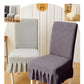 🔥50% RABATT!💺 ESSZIMMERSTUHL-BEZUGSSET -  Hochwertiges Polyester, Einfache Montage in 5 Farben🛋️✨