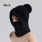 ❄️🧣Damen Winter Einteilig Gestrickte Mütze Schal Maske🎁