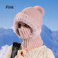 ❄️🧣Damen Winter Einteilig Gestrickte Mütze Schal Maske🎁