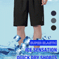 🎁🩳LETZTER TAG SALE 50% RABATT🔥Schnell trocknende Stretch-Shorts aus Eisseide