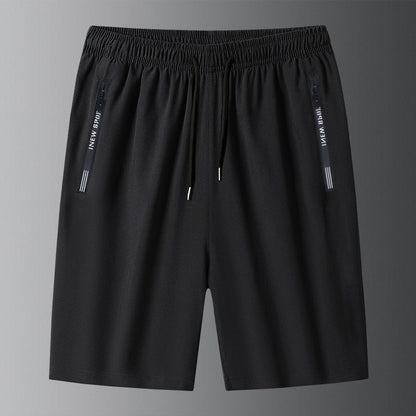 🎁🩳LETZTER TAG SALE 50% RABATT🔥Schnell trocknende Stretch-Shorts aus Eisseide