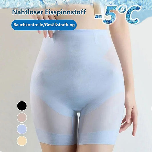 🍹Sommerschlussverkauf 50% Rabatt☀️ ﻿Ultradünne Kühlende Bauchkontrolle Shapewear