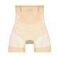 🍹Sommerschlussverkauf 50% Rabatt☀️ ﻿Ultradünne Kühlende Bauchkontrolle Shapewear