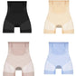 🍹Sommerschlussverkauf 50% Rabatt☀️ ﻿Ultradünne Kühlende Bauchkontrolle Shapewear