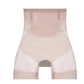 🍹Sommerschlussverkauf 50% Rabatt☀️ ﻿Ultradünne Kühlende Bauchkontrolle Shapewear