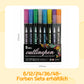 🎁Geschenkidee Heißer Verkauf 50% OFF🔥Glitzer-Farbstiften mit doppeltem Umriss
