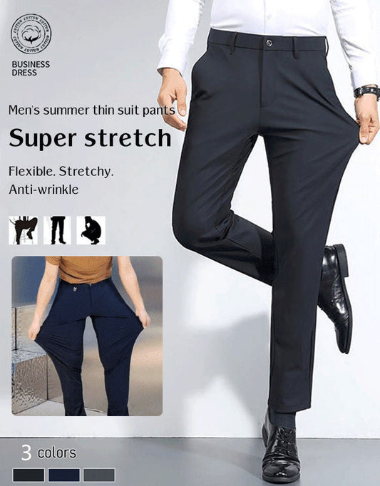 👖 Herren-Anzughose (schmal geschnitten)
