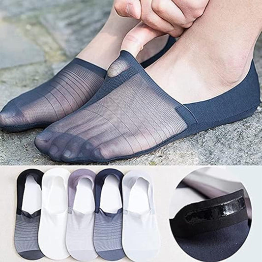 🧦5 Paar Ice Silk No-Show Socken Set (50% Rabatt)
