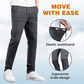 🔥Letzter Tag im Angebot: 65% Rabatt!🔥MultiPants – Strapazierfähige Cargohose mit hohem Stretchanteil und vielen Taschen