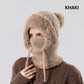 ❄️🧣Damen Winter Einteilig Gestrickte Mütze Schal Maske🎁