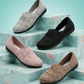 👟 Atmungsaktive Strick-Freizeitschuhe für Damen – Kühler Tragekomfort, Flexible PVC-Sohle & Ideal Für Lange Spaziergänge 🚶‍♀️