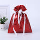 Hot Sale💥Drawstrings Gift Bags💥